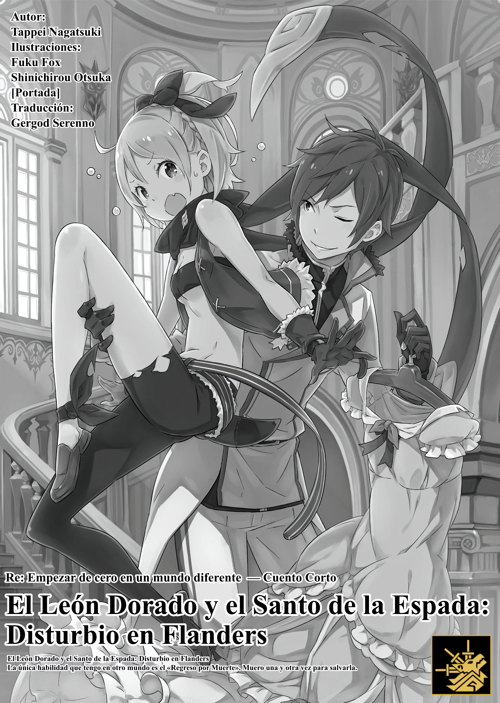 El León Dorado y el Santo de la Espada: Disturbio en Flanders