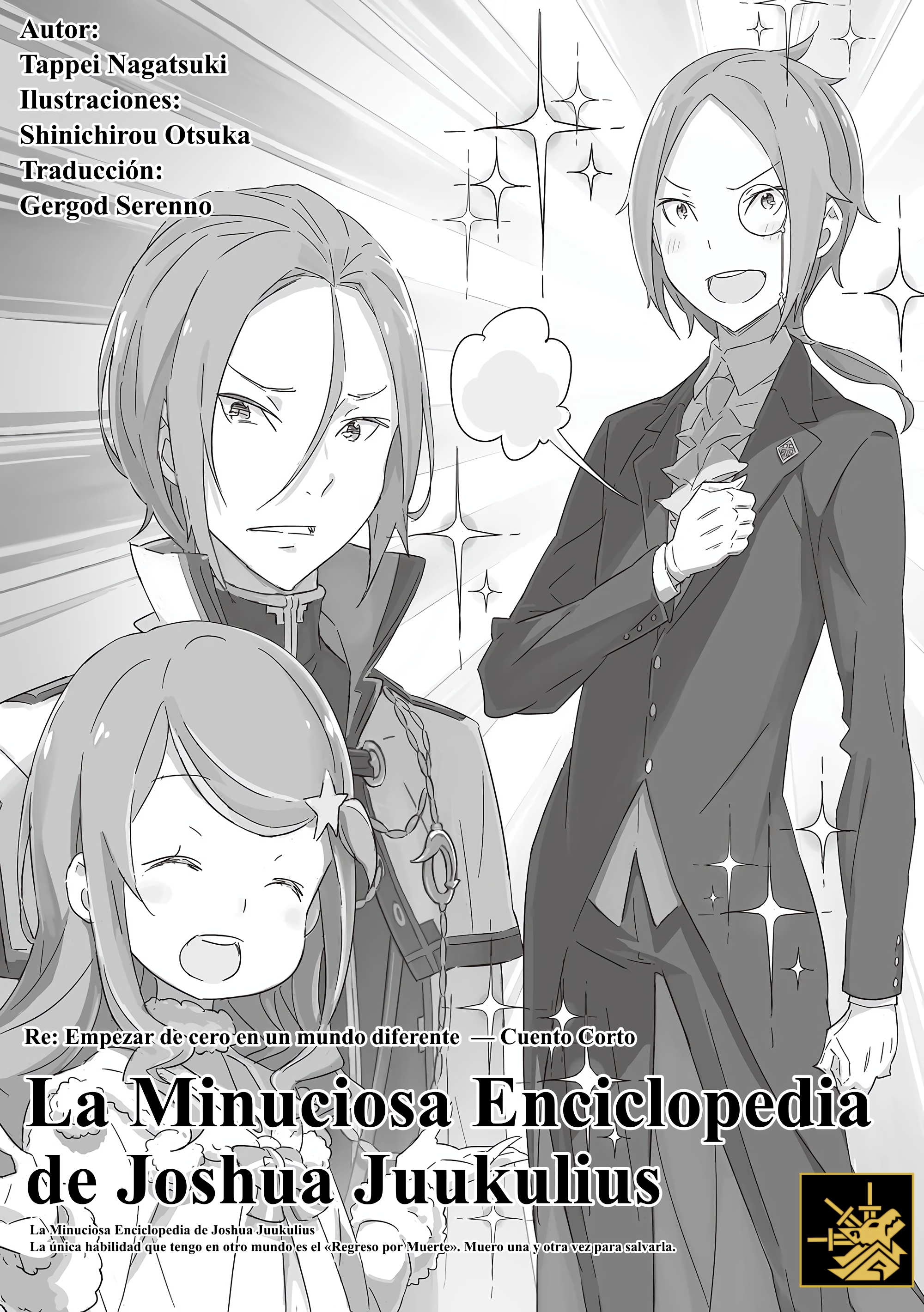 La Minuciosa Enciclopedia de Joshua Juukulius