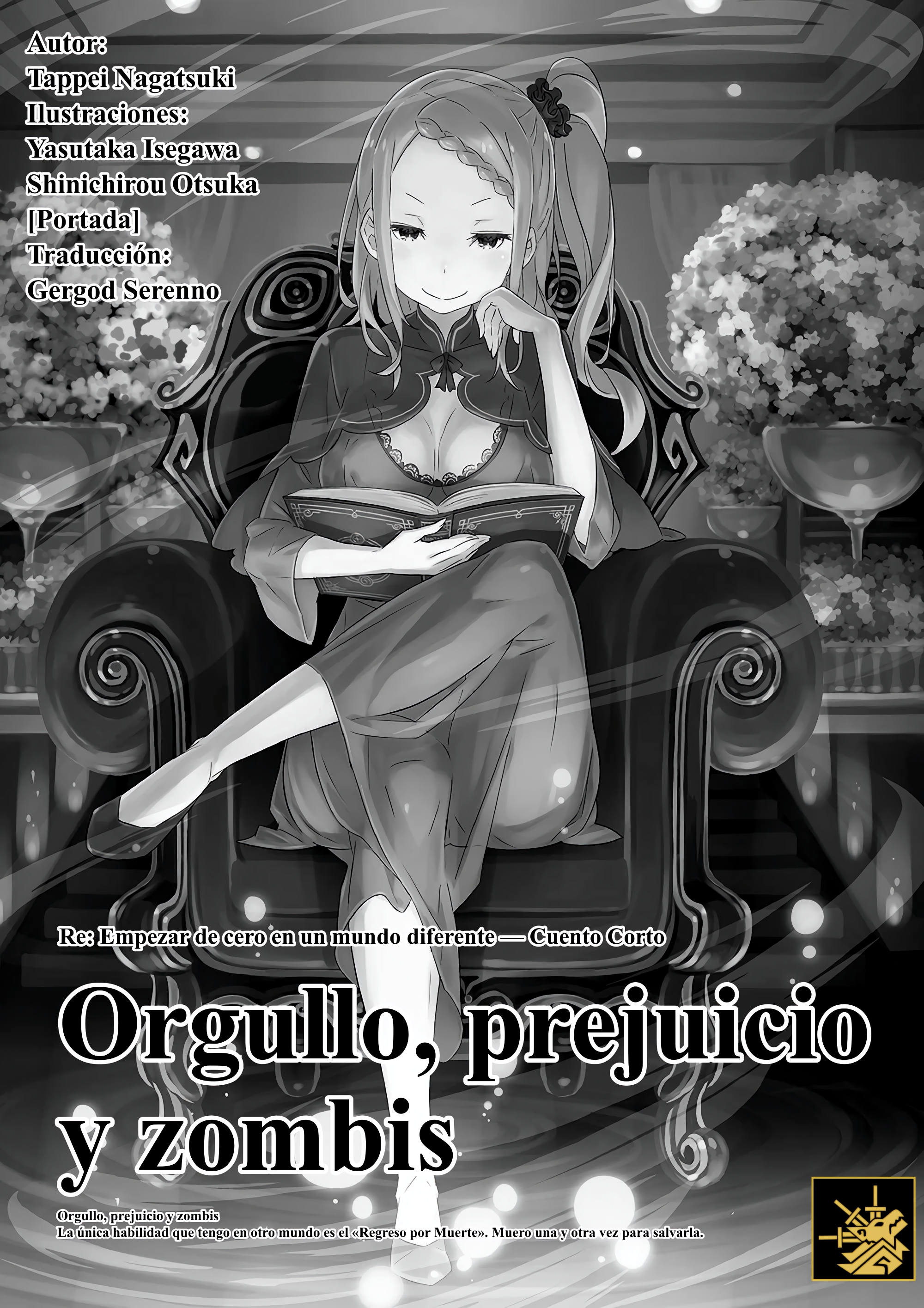 Orgullo Prejuicio y Zombis